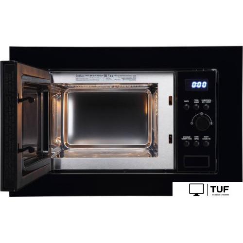 Микроволновая печь Evelux MW 20 B