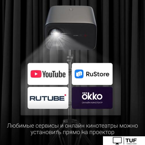 Проектор Digma DP-FHD800A