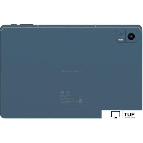 Планшет Digma Pro HIT 104 T606 (синий)