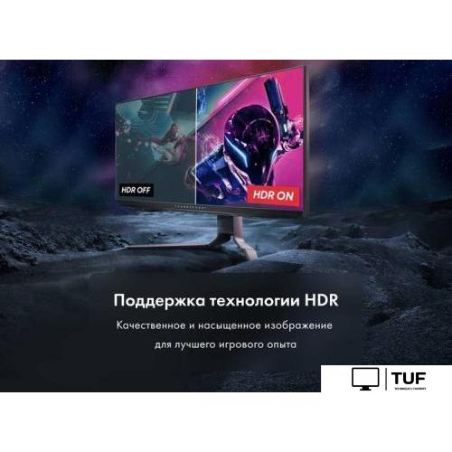 Игровой монитор Thunderobot Silver Wing LQ27F165L