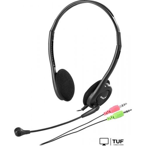 Офисная гарнитура Genius HS-200C