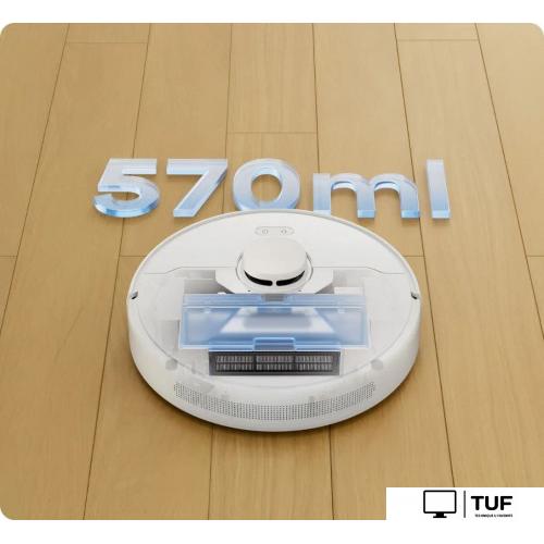 Робот-пылесос Dreame D9 Max Gen2 (международная версия, белый)