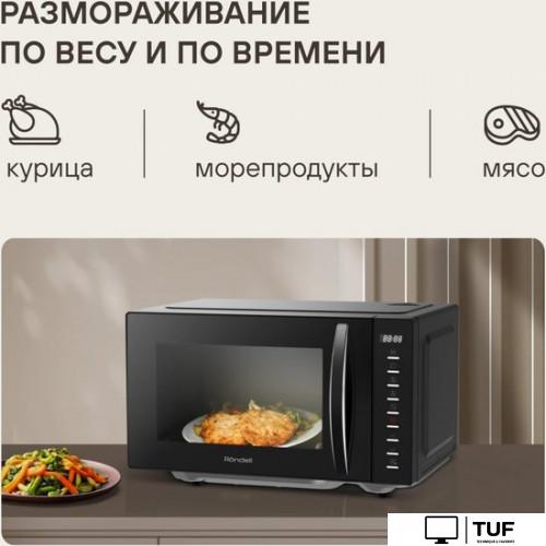 Микроволновая печь Rondell RDE‑MW204