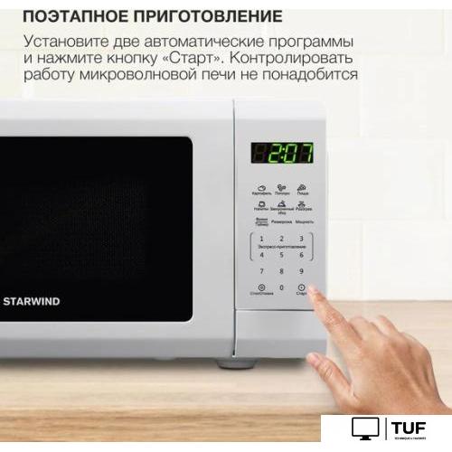 Микроволновая печь StarWind SMW4120