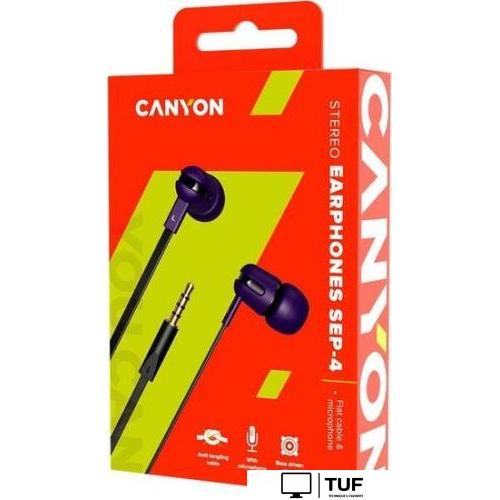Наушники Canyon SEP-4 (фиолетовый)