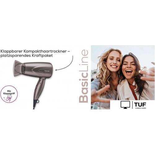 Фен Beurer HC 17 (серый)