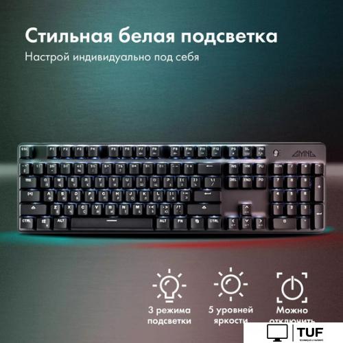 Клавиатура GMNG GG-KB785XW