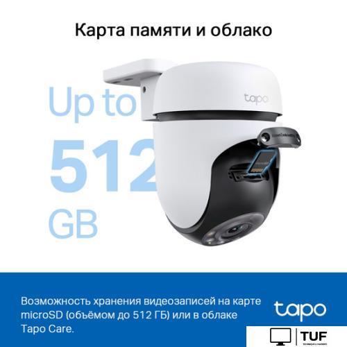 IP-камера TP-Link Tapo C510W