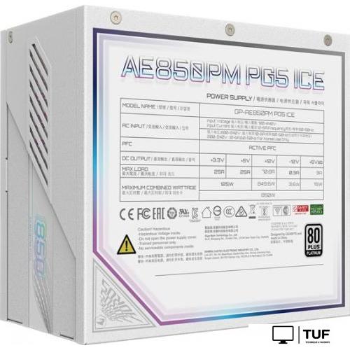 Блок питания Gigabyte AE850PM PG5 ICE