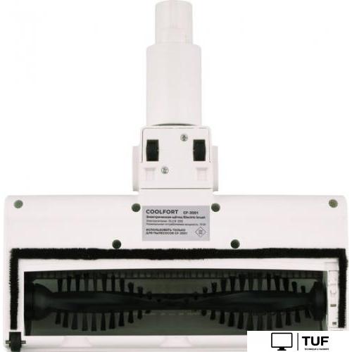 Пылесос Coolfort CF-3001