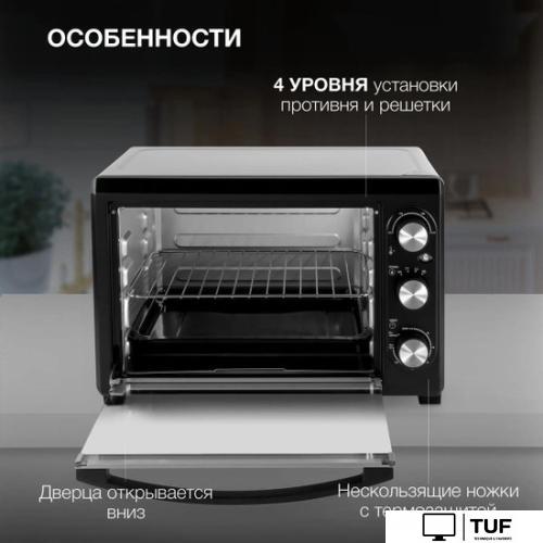 Мини-печь Hyundai MIO-HY073