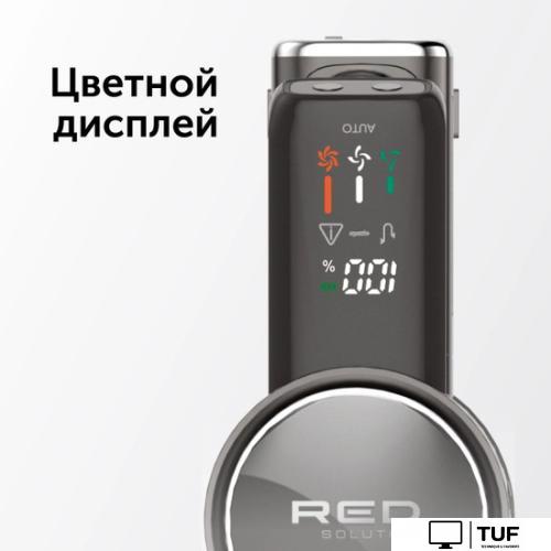 Пылесос RED solution V3080