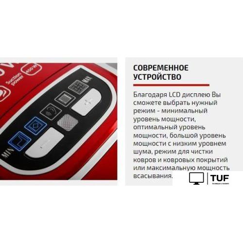 Пылесос Brayer BR4226