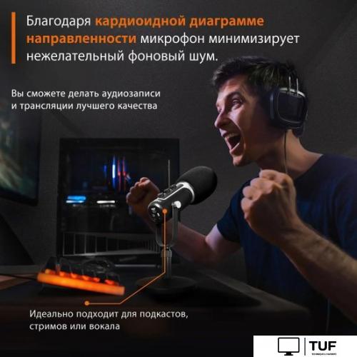 Проводной микрофон SunWind SW-SM500G