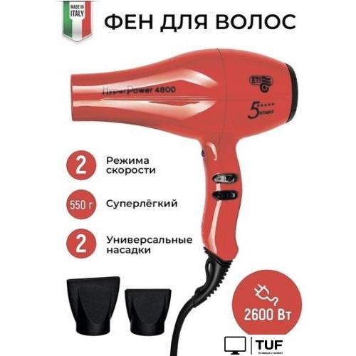 Фен ETI Hyper Power 4800 (красный)