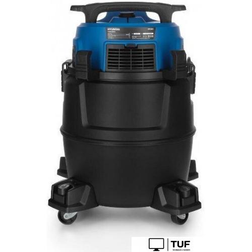 Пылесос Hyundai HYV 3013