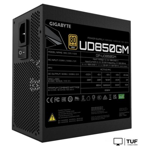 Блок питания Gigabyte UD850GM