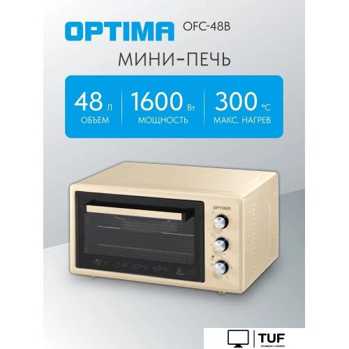 Мини-печь Optima OFC-48B