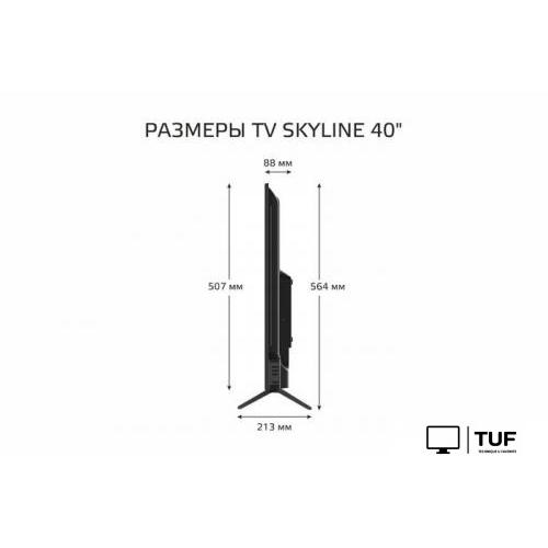 Телевизор Skyline 40LST5971