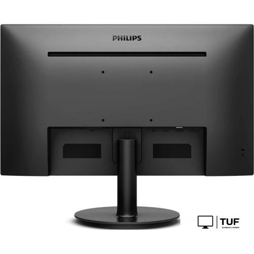 Монитор Philips 242V8LA/00