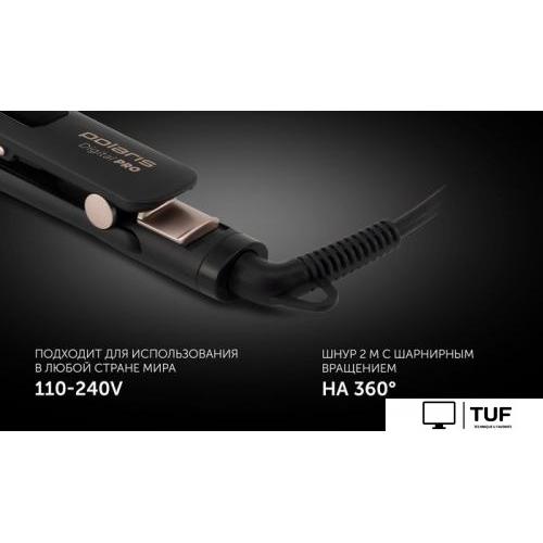 Выпрямитель Polaris PHS 5012KT UltraSlim Digital Pro