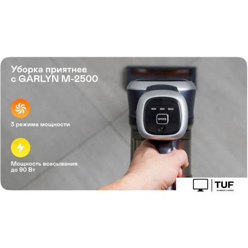 Пылесос Garlyn M-2500