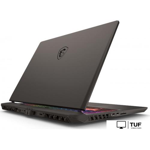 Игровой ноутбук MSI Vector A16 HX A8WHG-033XRU