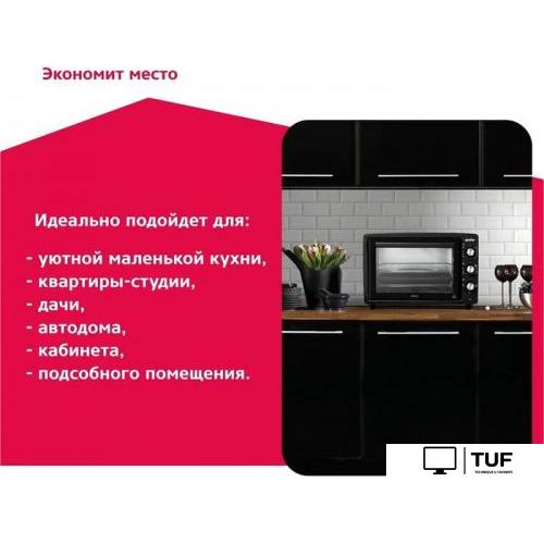 Мини-печь Simfer M3426