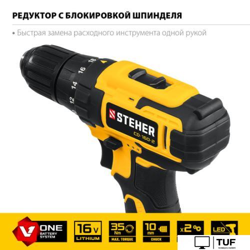 Дрель-шуруповерт Steher CD-160-2 (с 2-мя АКБ, кейс)