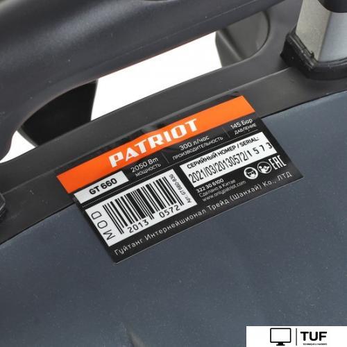 Мойка высокого давления Patriot GT660 Imperial