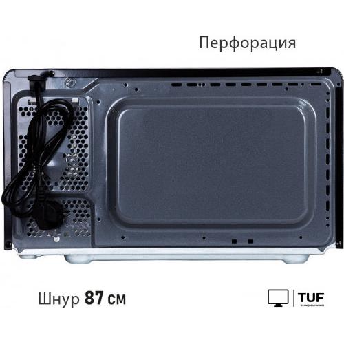 Микроволновая печь Pioneer MW230D