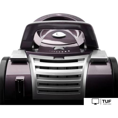 Пылесос Brayer BR4205