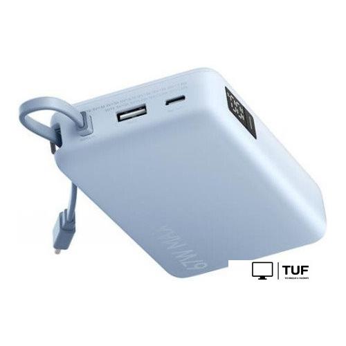 Внешний аккумулятор Xiaomi 67W Power Bank 20000mAh PB2067 (голубой, международная версия)