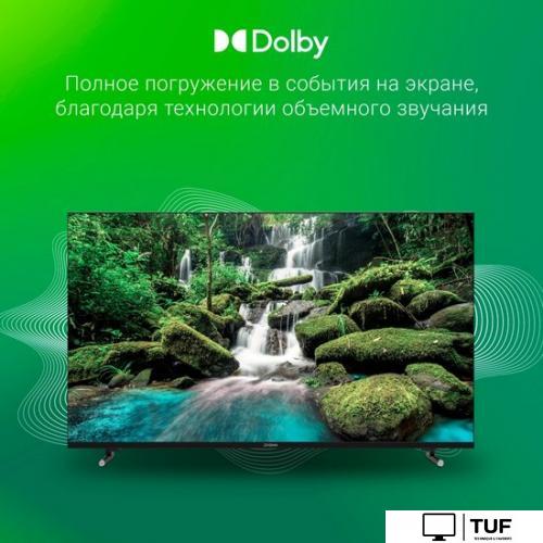 Телевизор Digma DM-LED43UBB33