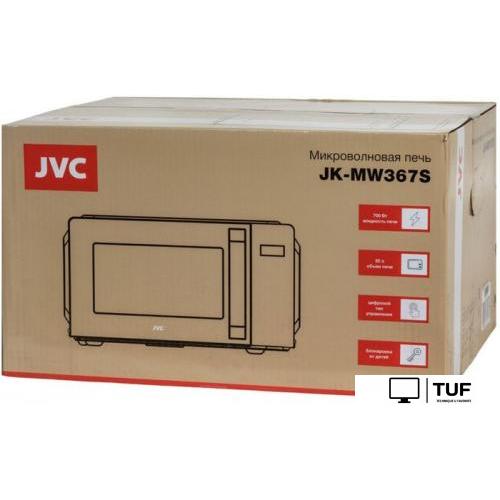 Микроволновая печь JVC JK-MW367S