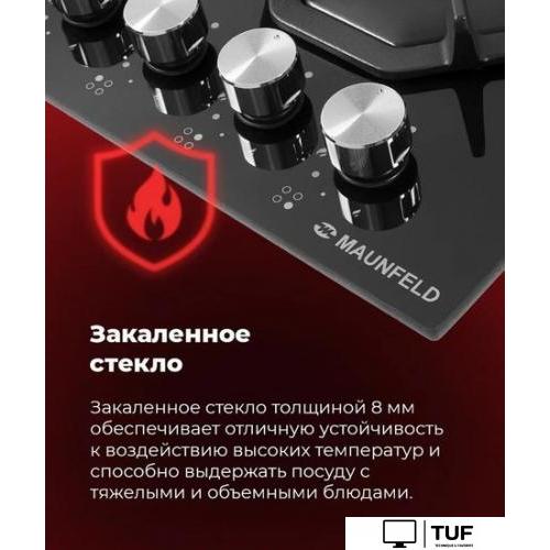 Варочная панель MAUNFELD EGHG.64.2CW/G