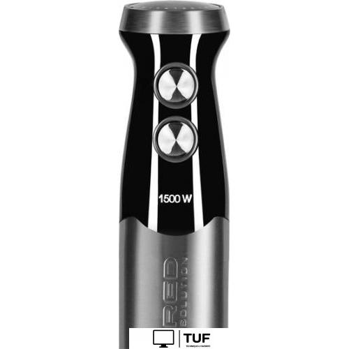 Погружной блендер RED Solution RHB-2964