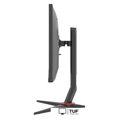 Игровой монитор ELSA EA300EX