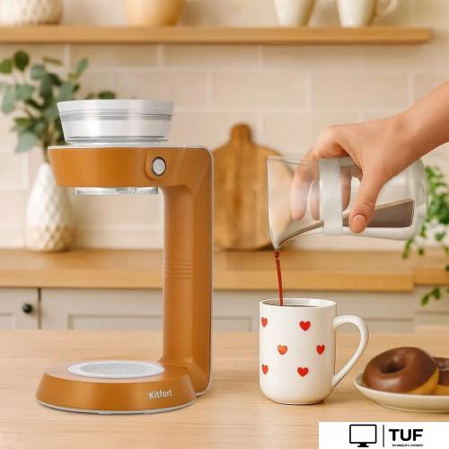 Пуровер-кофеварка Kitfort KT-7575