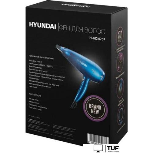 Фен Hyundai H-HDI0757