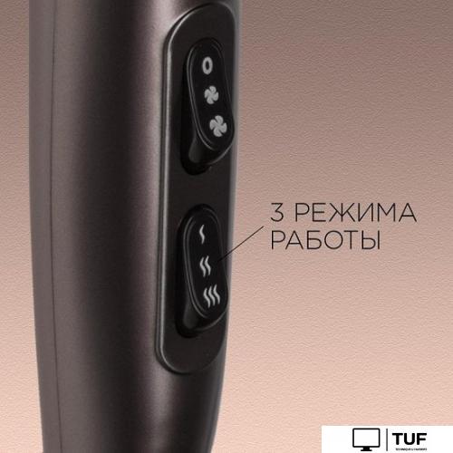 Фен RED Solution RF-529