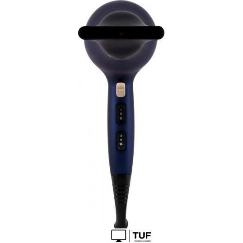 Фен Hyundai H-HDI0758