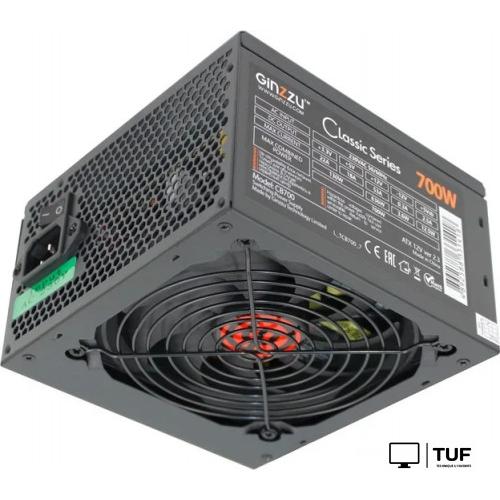 Блок питания Ginzzu CB700