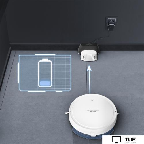 Робот-пылесос Tefal X-plorer Serie 50 RG7387WH