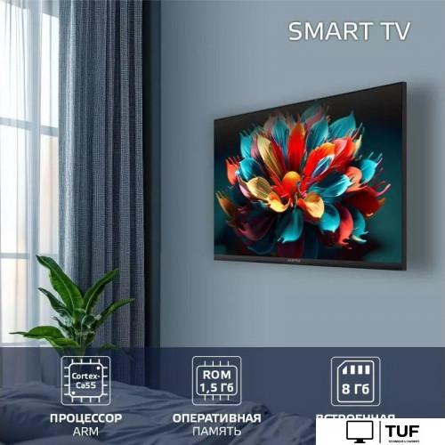 Телевизор Harper 32R730TS