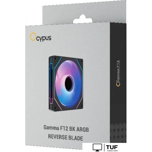 Вентилятор для корпуса Ocypus Gamma F12 BK ARGB Reverse Blade