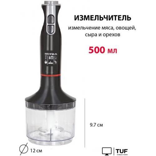 Погружной блендер Supra HBS-797