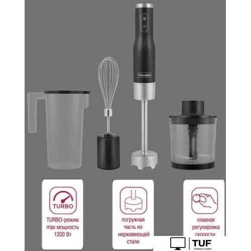 Погружной блендер Rondell RDE-1301