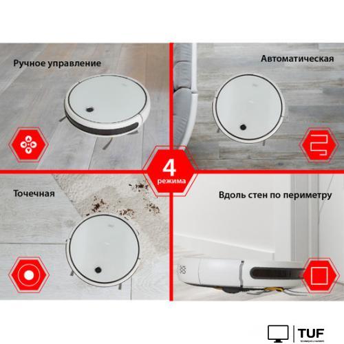 Робот-пылесос JVC JH-VR510 (белый)