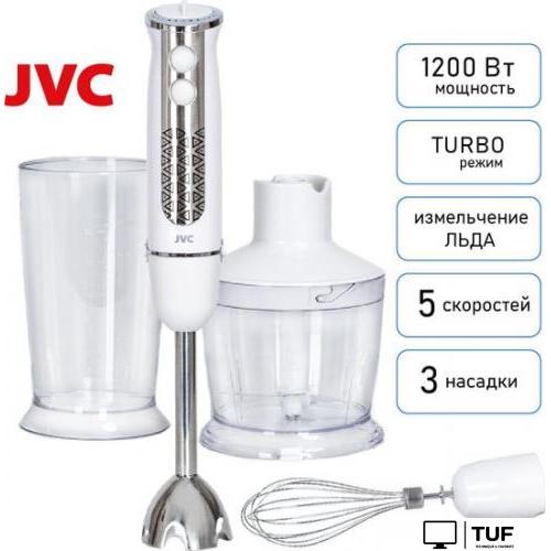 Погружной блендер JVC JK-HB5036